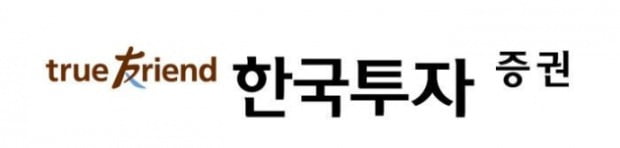 한국투자증권, 지난해 순이익 7099억원…전년比 42.2%↑