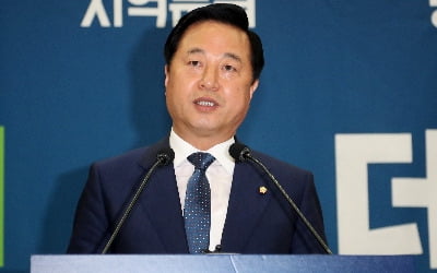 김두관, 황교안 향해 "왕이 도망치면 신하들은 혼비백산"