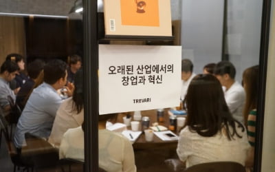 [김희경의 컬처insight] 문화, 소비 시장의 새로운 주역 '업글 인간'