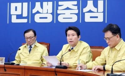 이인영 "한국당 대통령 탄핵 거론은 무책임한 일"