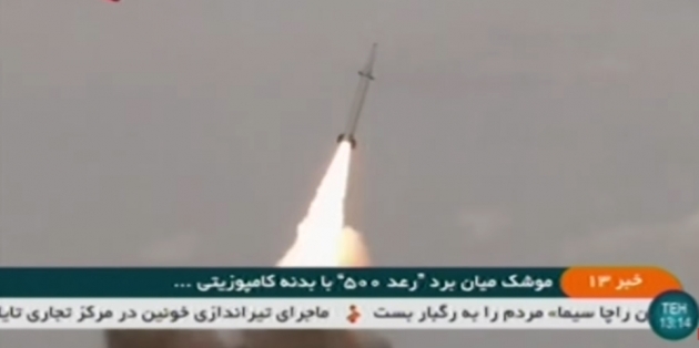 이란 국영방송이 9일(현지시간) 공개한 이란혁명수비대 공군 신형 탄도미사일 라아드 -500. 이란국영방송 캡쳐