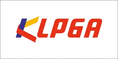LPGA 이어 KLPGA도 결국 동남아 대회 취소하기로