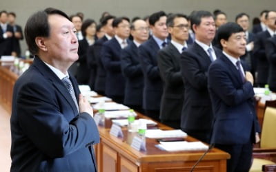 윤석열의 '부산행'…부산검찰청서 한동훈 등 최측근 참모들 재회