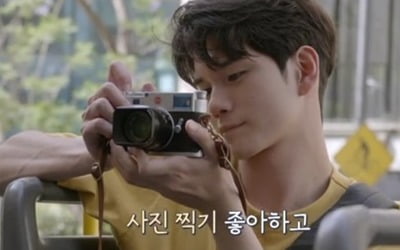 '트래블러' 옹성우, 수준급 촬영실력에 카메라까지 화제