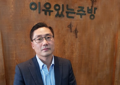 "조리·위생 올인" 통유리 공유주방의 '이유있는 고수익'[최수진의 IT'S UP]