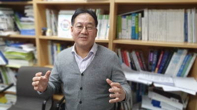 노민선 중기연 박사 “中企 발전하려면 청년들의 생애주기별 성장경로 제시해야”