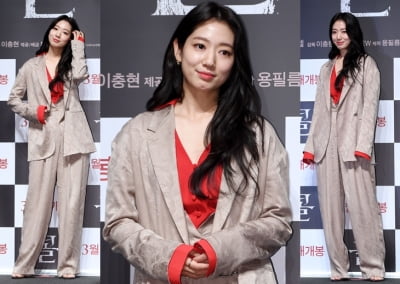 박신혜, 큰 옷 입었냐고요? 알고보니 펜디 '신상'