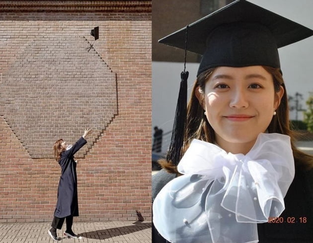 남지현, 서강대 졸업했다…일·학업 다잡은 '엄친딸'