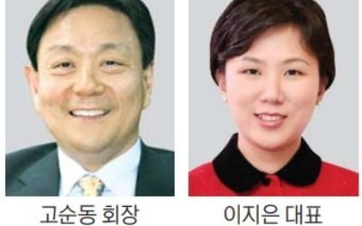 한국MS 새 대표에 이지은…고순동 사장은 회장 승진