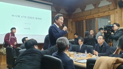 여시재 찾은 이낙연, 이광재와 만남은 불발[라이브24]