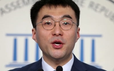 김남국 "금태섭 B급 정치 안했으면 좋겠다" 비판