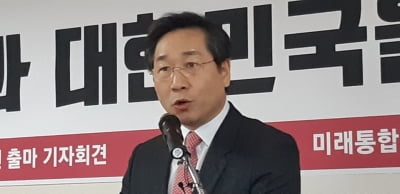 유정복 전 인천시장 “남동갑에서 인천총선 견인하겠다”