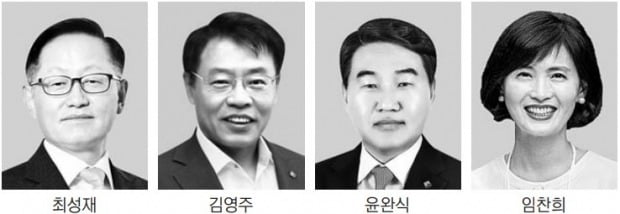 윤종원號 첫 인사…부행장에 최성재·김영주·윤완식·임찬희