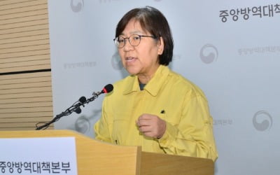 [종합2보] 추가확진 52명 중 대구·경북 41명…신천지만 39명 관련