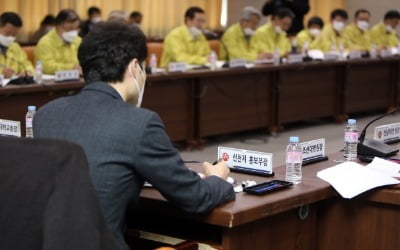 [속보] 신천지 "오후 5시 온라인 입장문 발표 예정"