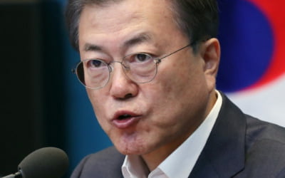 '코로나 비상'…文대통령 "추경 편성 검토, 과감한 재정투입 필요하다"