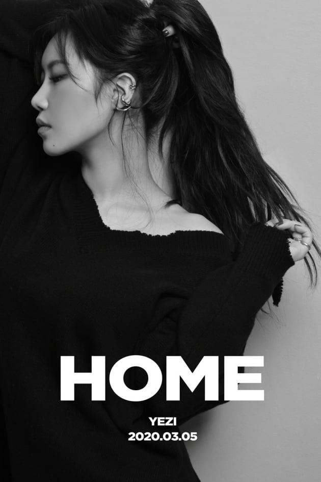 예지 'HOME' /사진=제이지스타 제공