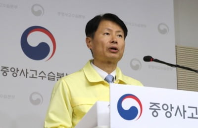 대구·경북 코로나19 확산 우려에 보건당국, 대규모 병상 확보 나선다