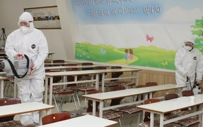 영국서 교세 넓히는 신천지…단체 이름은 '파라크리스토'