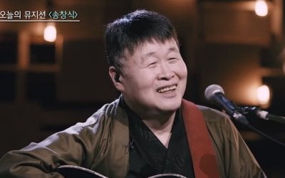 '음악당' 송창식, 슈주 김희철과 교집합?…"주제 넘는 게 비슷"