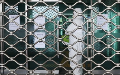용인시 코로나 두번째 확진자 발생…분당서울대병원 인근서 근무[라이브24]