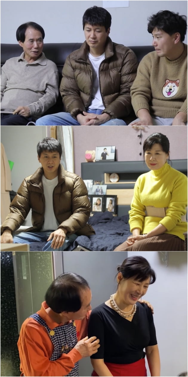 '살림남2' 김승현 가족/ 사진제공=KBS2