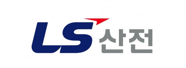 LS산전 37년만에 'LS일렉트릭'으로 사명 변경