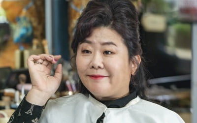 '기생충' 문광 맞아?··· '한 번 다녀왔습니다' 이정은, 뜻밖의 큐티까지