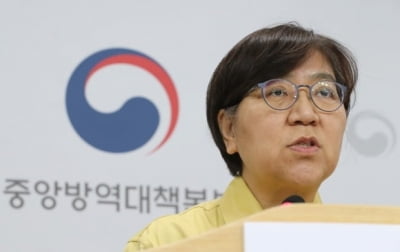 문 대통령이 각별히 신경 쓴 정은경 본부장 누구?…SNS선 응원의 물결