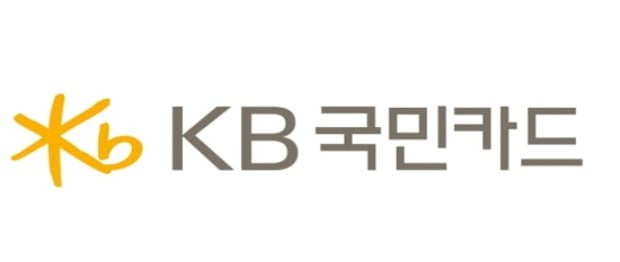 KB국민카드, 부산지점 임시 폐쇄…직원 가족 코로나19 확진 판정