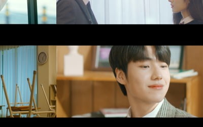 '2월 29일', 애즈원의 2020년 첫 곡...엑스원 출신 이은상이 M/V 남주