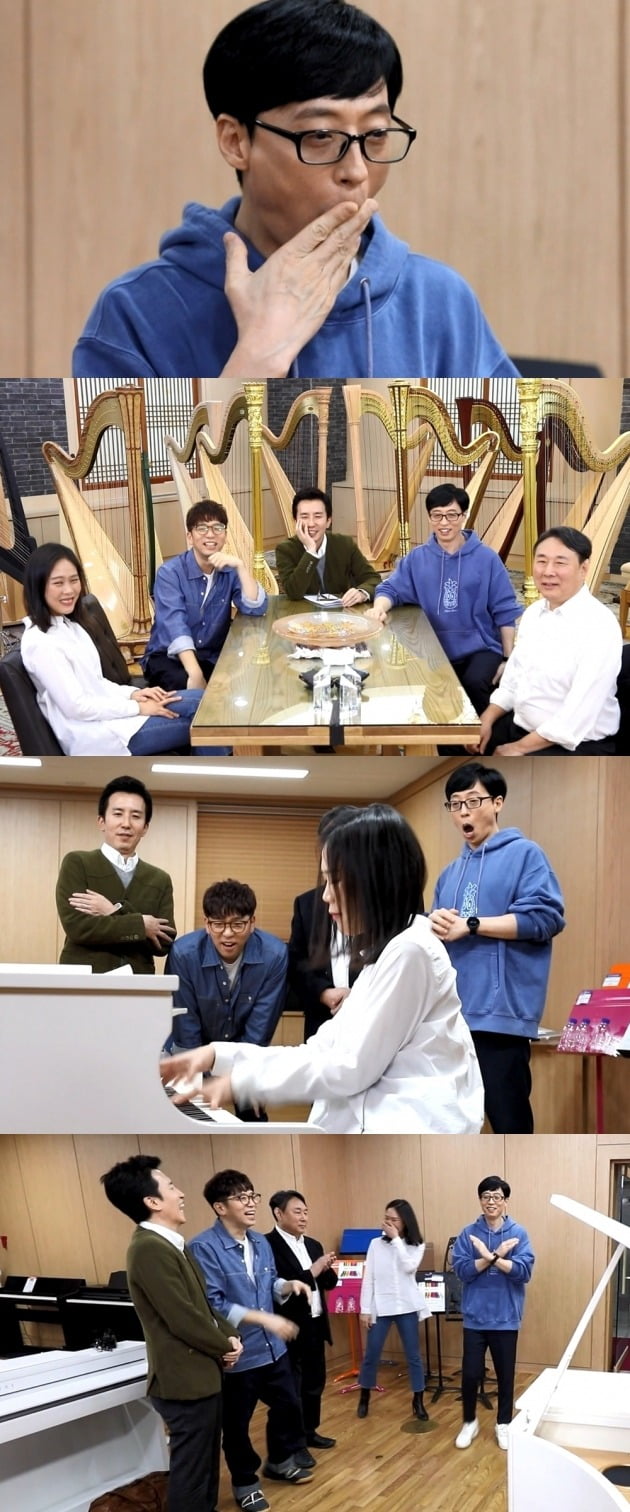 MBC 예능 '놀면 뭐하니'./ 사진제공=MBC