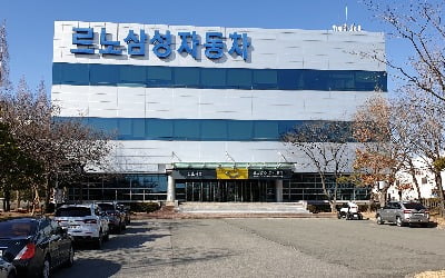 현대·쌍용에 르노삼성차까지 멈춰…부품업체도 줄줄이 중단