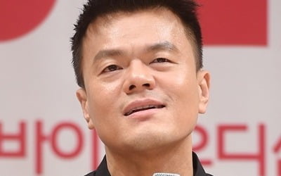 JYP 기부, 코로나19 확산 방지 위해 5억원 쾌척