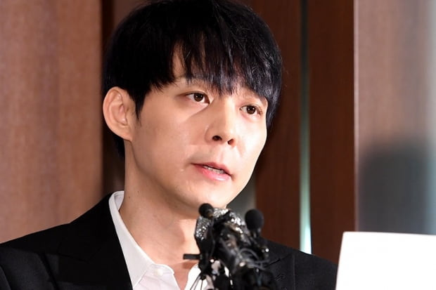 박유천 팬미팅 /사진=한경DB