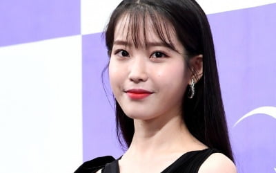 아이유, SNS 해킹 시도에 "이 선 넘으면 진짜 침범" 센스 있는 일침