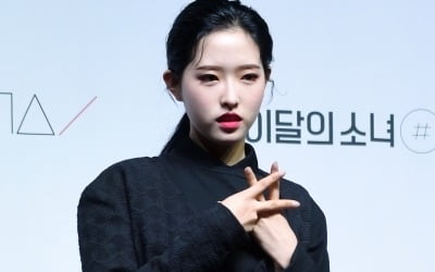 [포토] 이달의 소녀 올리비아 혜, '도도하게~'