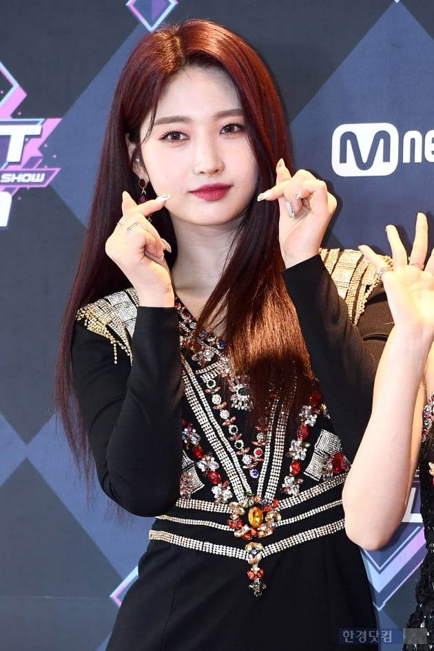 [포토] 에버글로우 시현, '귀엽게 하트~'