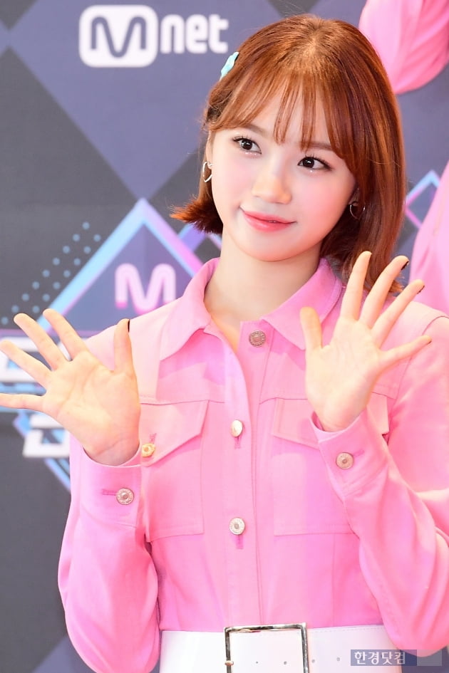 [포토] 아이즈원 김채원, '상큼 미소에 시선강탈'