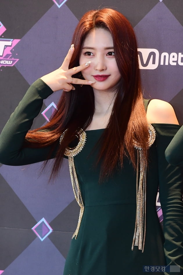 [포토] 에버글로우 시현, '미소만 지어도 사랑스러워~'