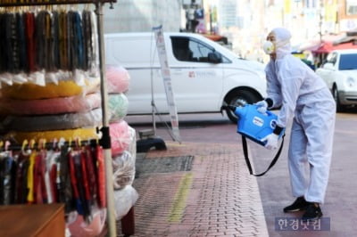 '코로나19 공포' 유치원·학교 긴급휴업, 학원 휴업 권고 나선 서울시교육청