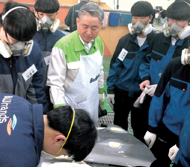 [1618] 학교를 성장의 공간으로 만드는 산학일체형 도제학교