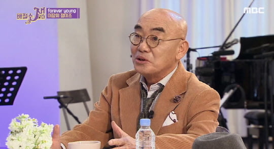 '배철수 잼(Jam)' (사진=방송 화면 캡처)