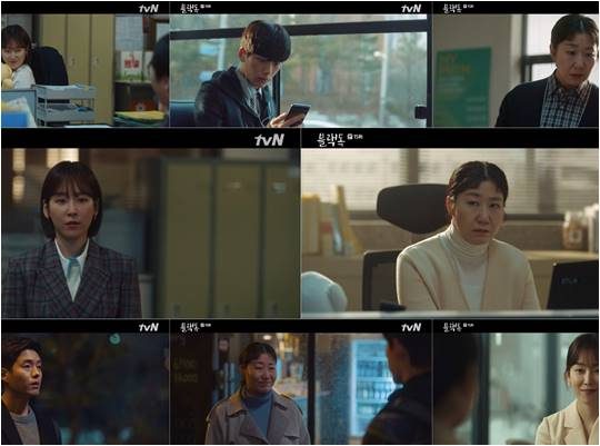 지난 3일 방영된 tvN 드라마 ‘블랙독’ 방송화면.