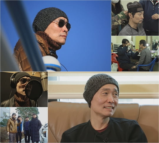 '인생다큐 마이웨이' 이재용 (사진=TV CHOSUN ) 