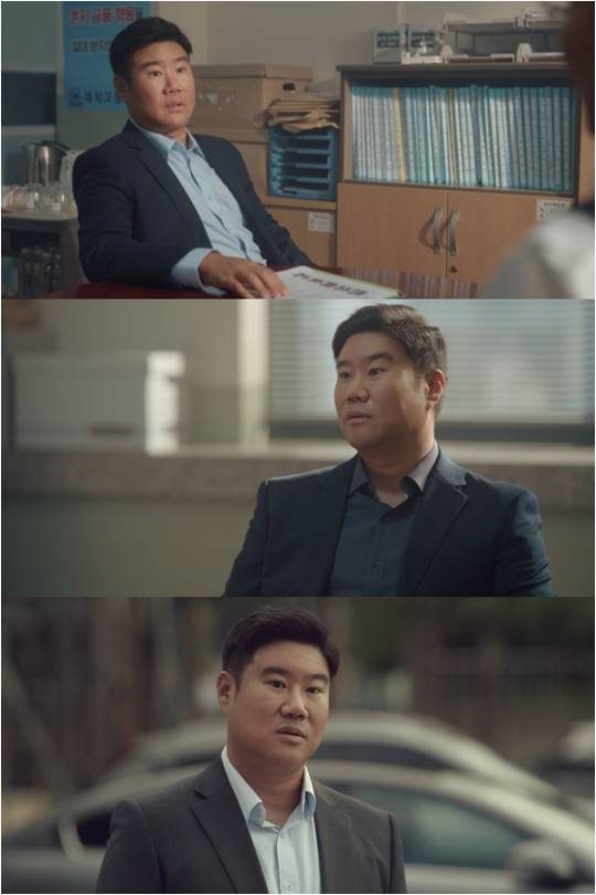 배우 임현성./ 사진제공=판타지오