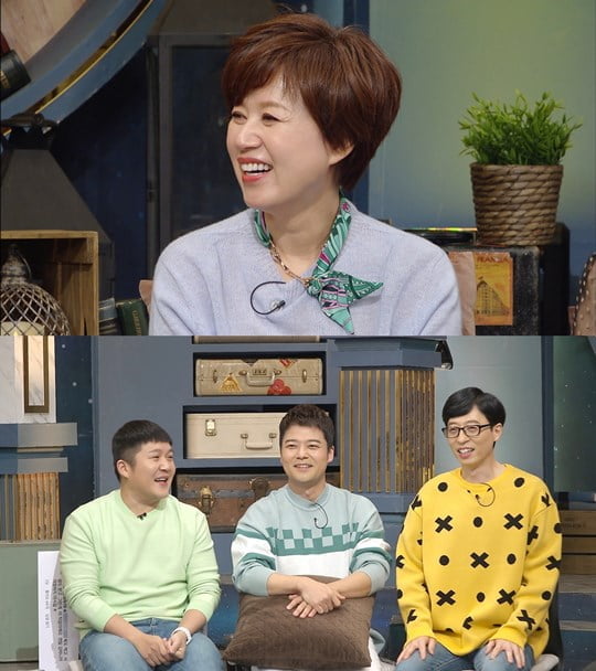 ‘해투4’ 박미선 (사진= KBS 2TV 제공) 