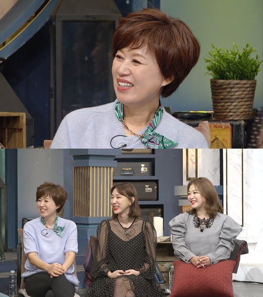 해투4 (사진=KBS 2TV) 