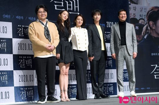 배우 태항호(왼쪽부터), 신혜선, 배종옥, 홍경, 박상현 감독