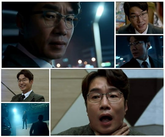 '본 대로 말하라' 송영규 (사진= OCN 제공) 